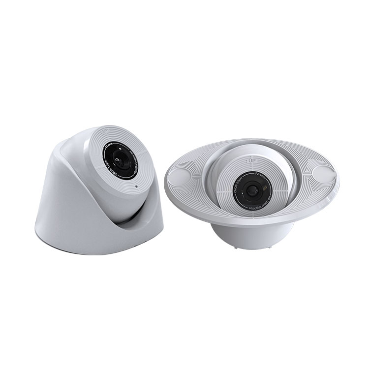 SIPU LV801 White Microwave Sensor