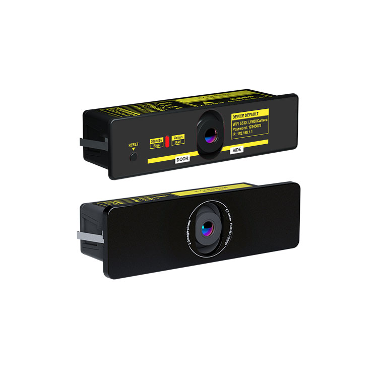 SIPU LV803 Door Presence Sensor