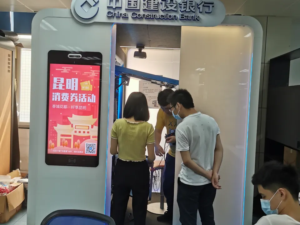 Custom Maglev Door for a Bank VIP Area