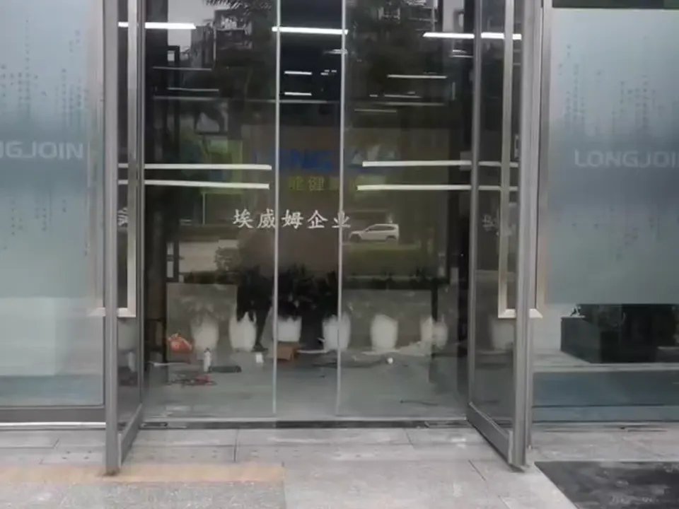Bi-Parting Maglev Company Entrance in Shenzhen